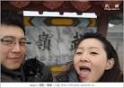 我騎單車時都不會因為很高有