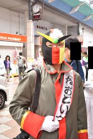 「シュバルツ・ブルーダー 機動武闘伝Gガンダム」の画像検索結果