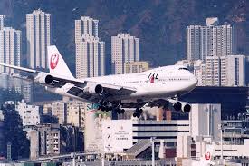 Image result for 啓徳空港