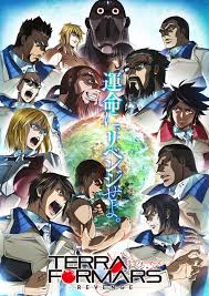 「セルゲイ・セレズニョフ テラフォーマーズ」の画像検索結果