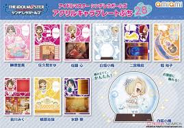 「槙原志保 アイドルマスターシンデレラガールズ」の画像検索結果