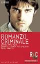 Romanzo criminale poster. Copyright by respective production studio and/or ... - l_75366_0418110_884d932f