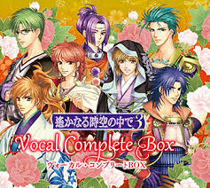 「北条政子 遙かなる時空の中で3」の画像検索結果