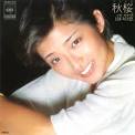 1977.12.05 山口百恵 花ざかり
