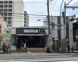 Image result for 4870315629土井