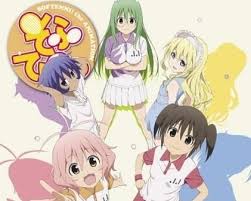 「三島木洋 そふてにっ」の画像検索結果