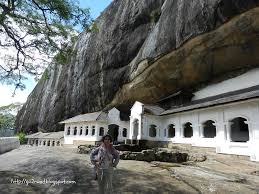 Image result for Дамбулла