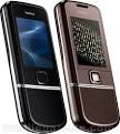 Nokia 8800 Arte and Sapphire Arte - Mobile Gazette - Mobile Phone News