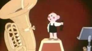 Image result for Гурвинек