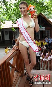 Miss Japan Tomomi Takano Image. Miss World 2012 YU WenXia, Support U! - U86P4T426D127694F16470DT20120827180554