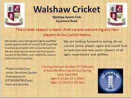 Image result for Walshaw Sports Club