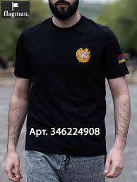 Image result for Футболка с флагом армении