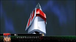 「タカスギ・サブロウタ」の画像検索結果