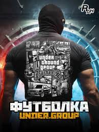 Image result for Мужская футболка russian hooligan