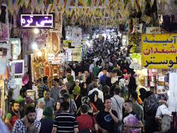 Image result for optimal tehron