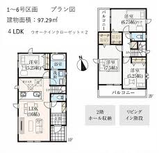 Image result for 武蔵村山市三ツ藤3丁目〈売地〉西武拝島線「西武立川」駅バス14分停歩7分　多摩モノレール延伸新駅予定地まで徒歩5分　南向き整形地　教育施設・商業施設や公園など充実