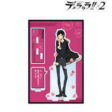 「折原臨也」の画像検索結果