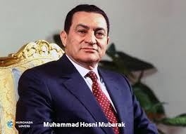 Image result for hosni mubarak
