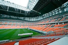 Resultado de imagen para Estadio Internacional%