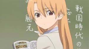 「桐生夕月」の画像検索結果