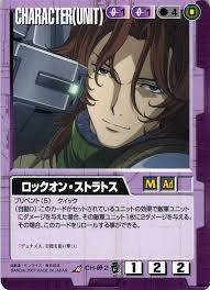 「ロックオン・ストラトス 機動戦士ガンダム00 1st」の画像検索結果