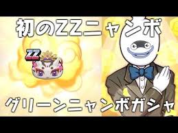 「,chapuni ぼてsite:com」的圖片搜尋結果