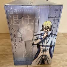 「アドルフ・ラインハルト テラフォーマーズ」の画像検索結果