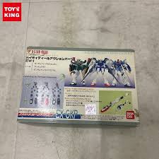 「ギャバン・グーニー ∀ガンダム」の画像検索結果