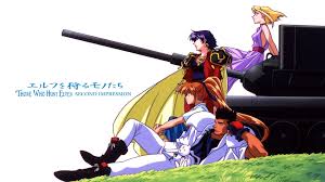 「小宮山愛理」の画像検索結果