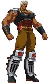 Image result for ラオウ