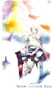 「フェンベルク・ストライフ フェンネル大陸・偽王伝」の画像検索結果