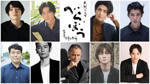 「北尾照一」の画像検索結果