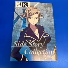 「淡島世理」の画像検索結果
