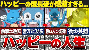 「マカロフ・ドレアー」の画像検索結果