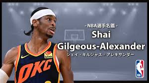 「シェイ・シェイ」の画像検索結果