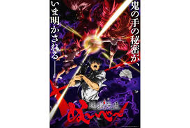 「ジャイナ・エイゼンシュテイン」の画像検索結果