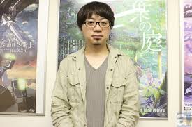 「寺本梨花 言の葉の庭」の画像検索結果