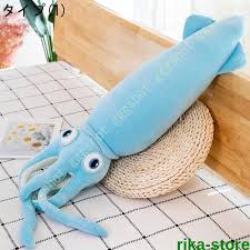 「オクトマンモス」の画像検索結果