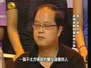 主持人：胡一虎嘉宾：齐立新王进