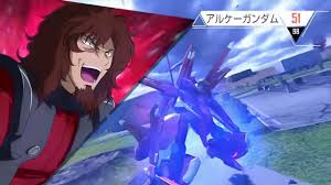 「絹江・クロスロード」の画像検索結果