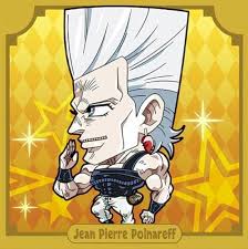 「ジャン・ピエール・ポルナレフ」の画像検索結果