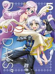 「ガウル・ガレット・デ・ロワ DOG DAYS」の画像検索結果