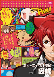 「因幡洋 キューティクル探偵因幡」の画像検索結果