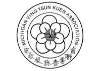 Image result for British Wing Chun  Kuen Association