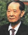 胡耀邦逝世23周年——回忆和感怀