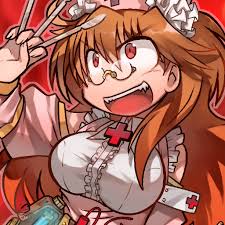 「アマノ・ヒカル」の画像検索結果