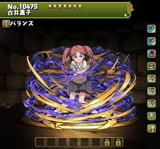 「白井黒子」の画像検索結果