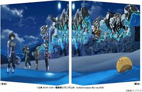 「アレルヤ・ハプティズム 機動戦士ガンダム00 1st」の画像検索結果