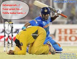 Ind vs Aus ODI highlights 19-02-2012