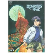 「ラクス・レストリネ・ハ・キリウス」の画像検索結果